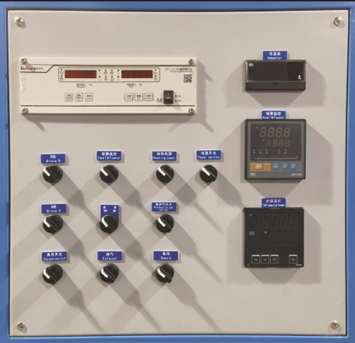 MX-TEF-N14: Vacuum heatingprotective gas heat treatmentfurnace