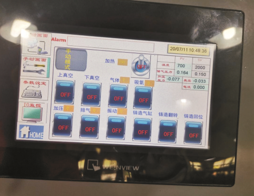 MX-RLL-002:Dumping type high vacuuminduction melting furnace